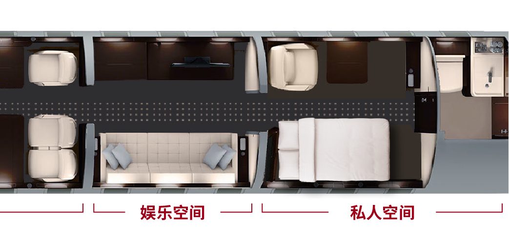 维思达公务机环球7500全球首架内设四个生活空间的公务机 01